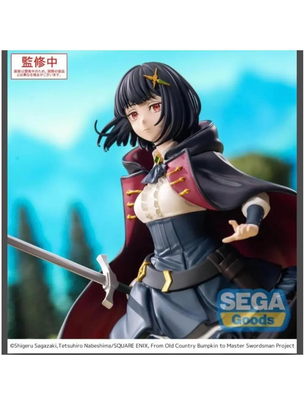 Sega Ficelle Harbeller figure From Old Country Bumpkin to Master Swordsman New